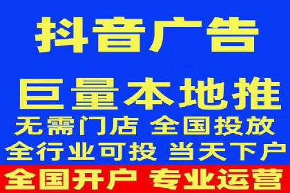 SEM竞价托管实战案例解析