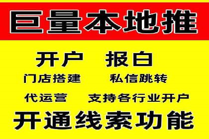 Sem优化公司成功案例：快速占领市场